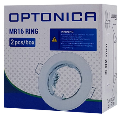 OPTONICA μεταλλικό πλαίσιο spot για MR16 5071, χωνευτό, 82x28mm, 2τμχ