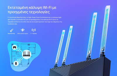 TP-LINK router Archer AX20, Wi-Fi 6, 1800Mbps AC1800, Ver. 1.0