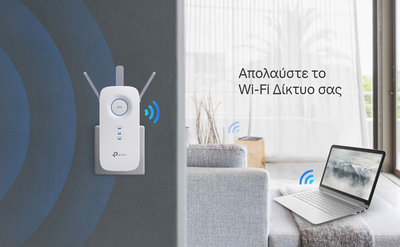 TP-LINK WiFi range extender RE450, dual-band, AC1750, Ver. 3.0