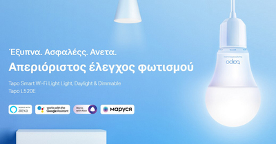 TP-LINK Smart λάμπα LED TAPO-L520E, WiFi, 8W, 806lm, E27, Ver. 1.0