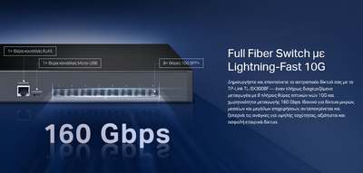 TP-LINK L2+ managed switch TL-SX3008F, 8-Ports 10Gbps SFP+, Ver. 1.0 TP-LINK L2+ managed switch TL-SX3008F, 8-Ports 10Gbps SFP+, Ver. 1.0