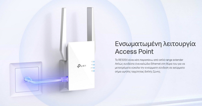 TP-LINK WiFi 6 range extender RE505X, AX1500 dual-band, Ver: 1.0