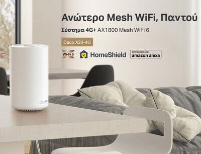 TP-LINK Whole Home Mesh WiFi 6 Deco X20-4G, 4G+ Cat6 AX1800, Ver. 1.0