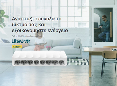 TP-LINK desktop switch LiteWave LS1008, 8-port 10/100Mbps, Ver 1.0