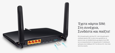 TP-LINK Wireless Dual Band Router Archer MR600, 4G+ Cat6 AC1200, Ver.3.0 TP-LINK Wireless Dual Band Router Archer MR600, 4G+ Cat6 AC1200, Ver.3.0