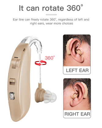 POWERTECH ακουστικό βαρηκοΐας PT-1095 με θήκη, επαναφορτιζόμενο, μπεζ