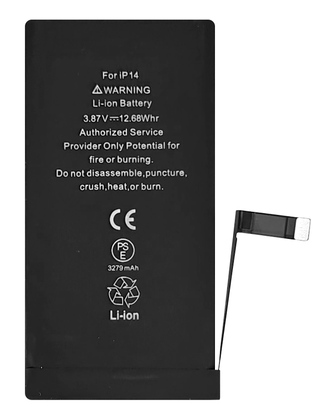 High Copy μπαταρία PBAT-030 για iPhone 14, Li-ion 3279mAh