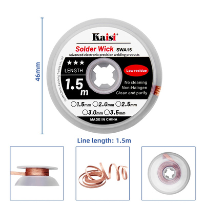 KAISI σύρμα αποκόλλησης KAI-1515, χαλκού, 1.5mm x 1.5m KAISI σύρμα αποκόλλησης KAI-1515, χαλκού, 1.5mm x 1.5m