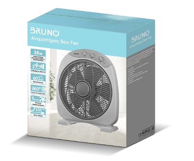 BRUNO ανεμιστήρας Box Fan BRN-0184, επιτραπέζιος/δαπέδου, 38W 32cm, γκρι