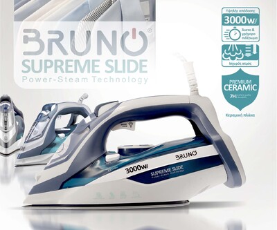 BRUNO σίδερο ατμού Supreme Slide BRN-0146 με κεραμική πλάκα, 3000W