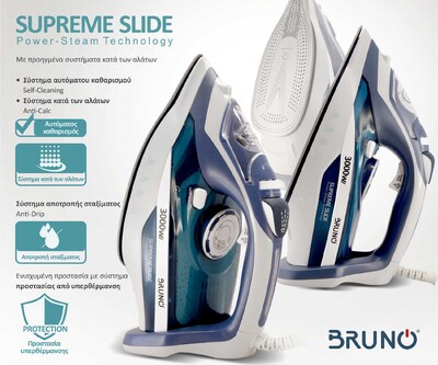 BRUNO σίδερο ατμού Supreme Slide BRN-0146 με κεραμική πλάκα, 3000W