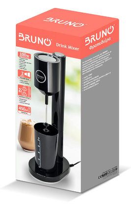 BRUNO Φραπεδιέρα επιτραπέζια BRN-0183 100W με δοχείο 450ml, μαύρη