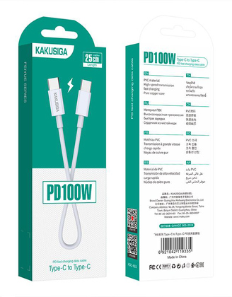 KAKUSIGA καλώδιο USB-C σε USB-C KSC-653, 100W, 480Mbps, 25cm, λευκό KAKUSIGA καλώδιο USB-C σε USB-C KSC-653, 100W, 480Mbps, 25cm, λευκό