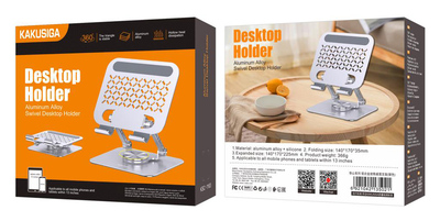 KAKUSIGA επιτραπέζια βάση tablet KSC-1163 έως 13, foldable, γκρι KAKUSIGA επιτραπέζια βάση tablet KSC-1163 έως 13, foldable, γκρι