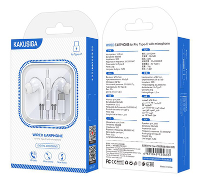 KAKUSIGA earphones με μικρόφωνο KSC-727, USB-C σύνδεση, 14.2mm, 1.2m, λευκά KAKUSIGA earphones με μικρόφωνο KSC-727, USB-C σύνδεση, 14.2mm, 1.2m, λευκά