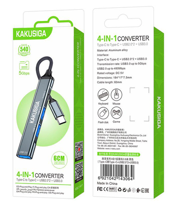 KAKUSIGA USB hub KSC-1417, 4x θυρών, USB 3.0, 5Gbps, USB-C σύνδεση, γκρι KAKUSIGA USB hub KSC-1417, 4x θυρών, USB 3.0, 5Gbps, USB-C σύνδεση, γκρι