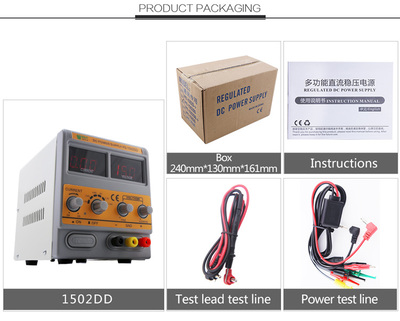 BEST Power supply BST-1502DD, 12V