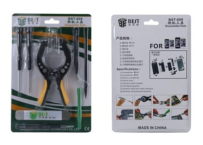 BEST Repair Tool Kit BST-609, για iPhone, 8 τμχ